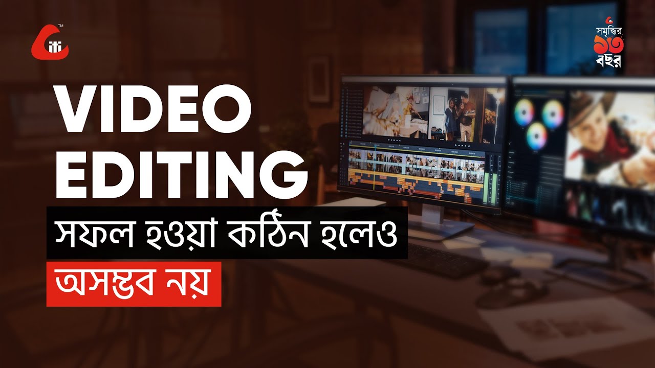 Freelance Video Editing Masterclass